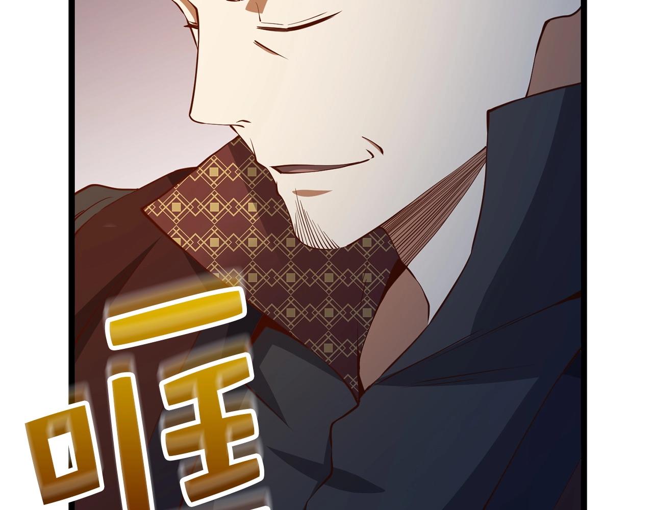 第 132 页
