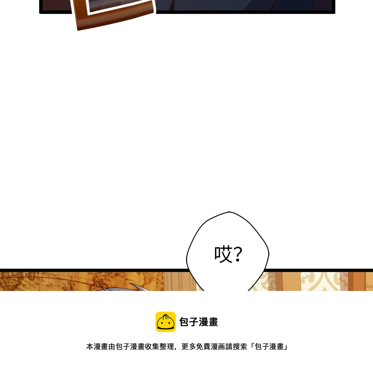 第 133 页