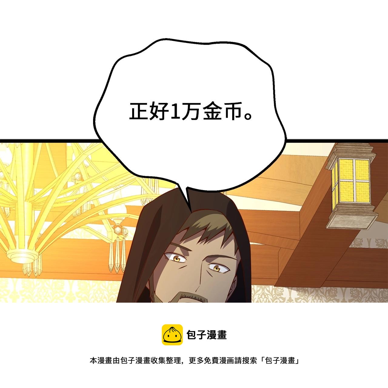 第 137 页