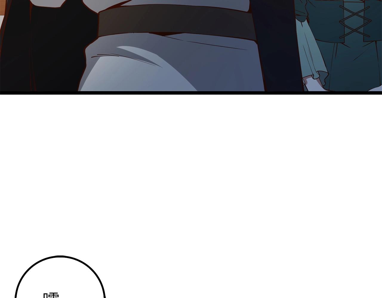 第 139 页