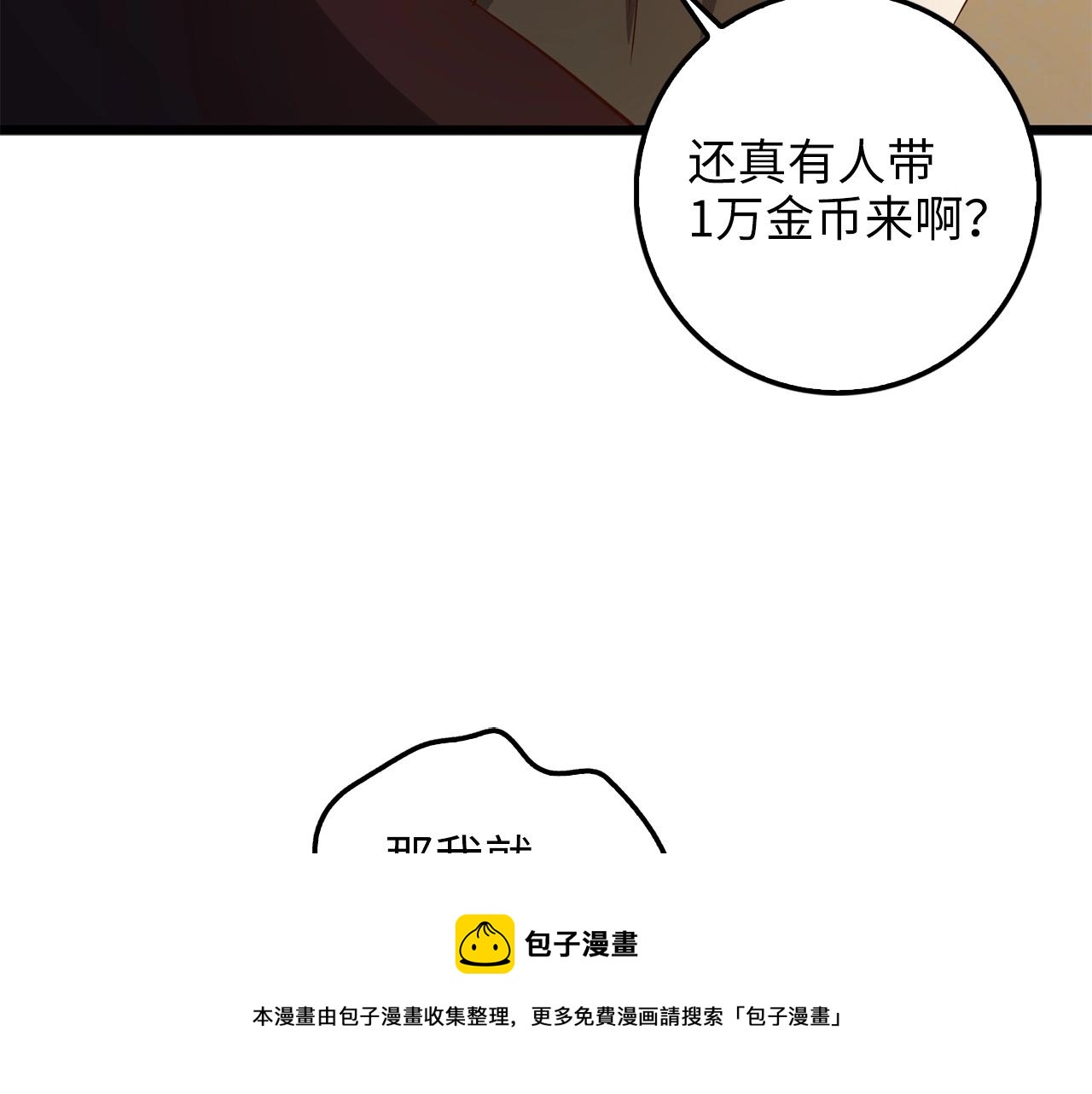 第 141 页
