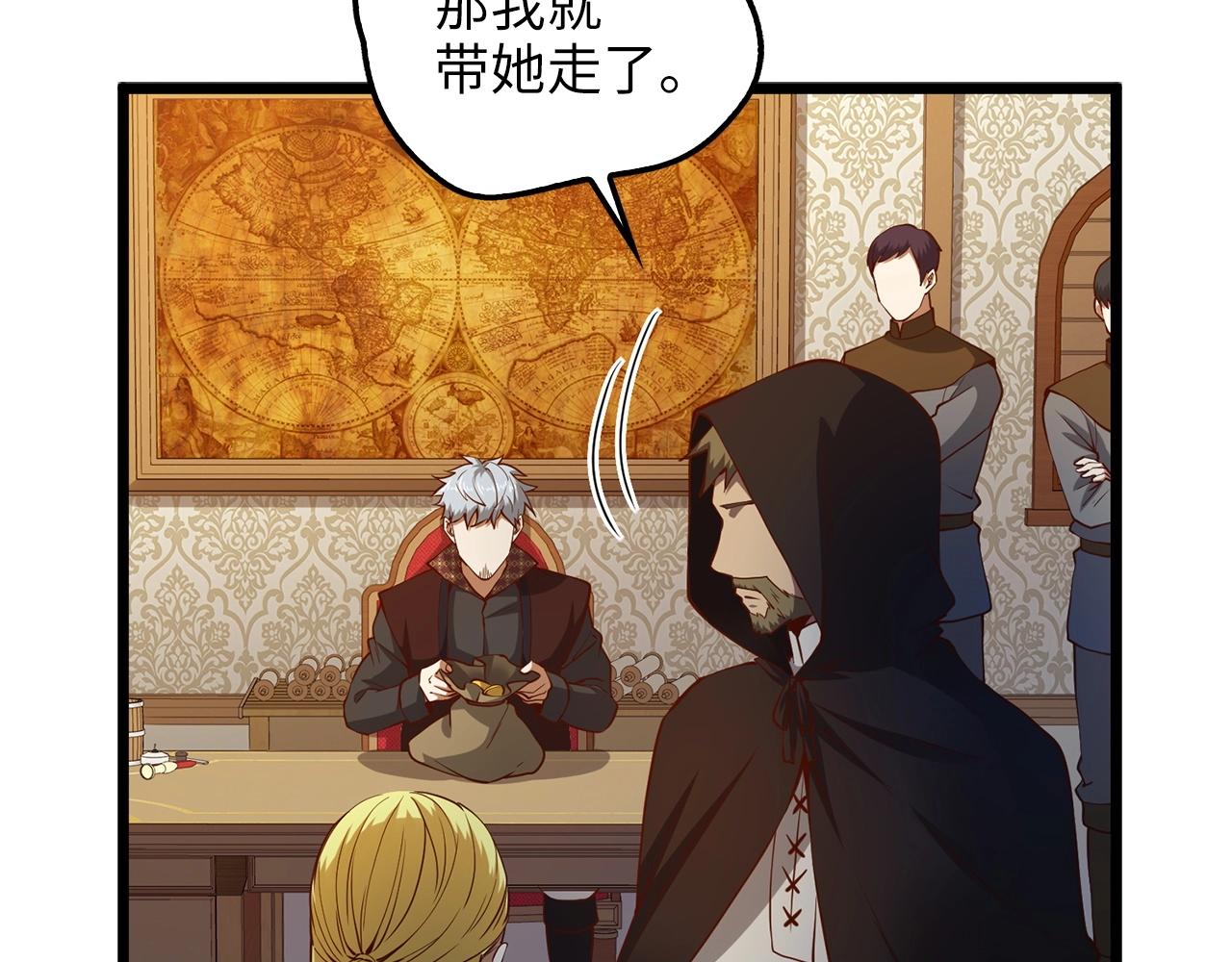 第 142 页
