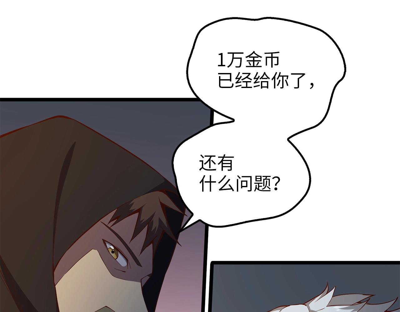 第 148 页
