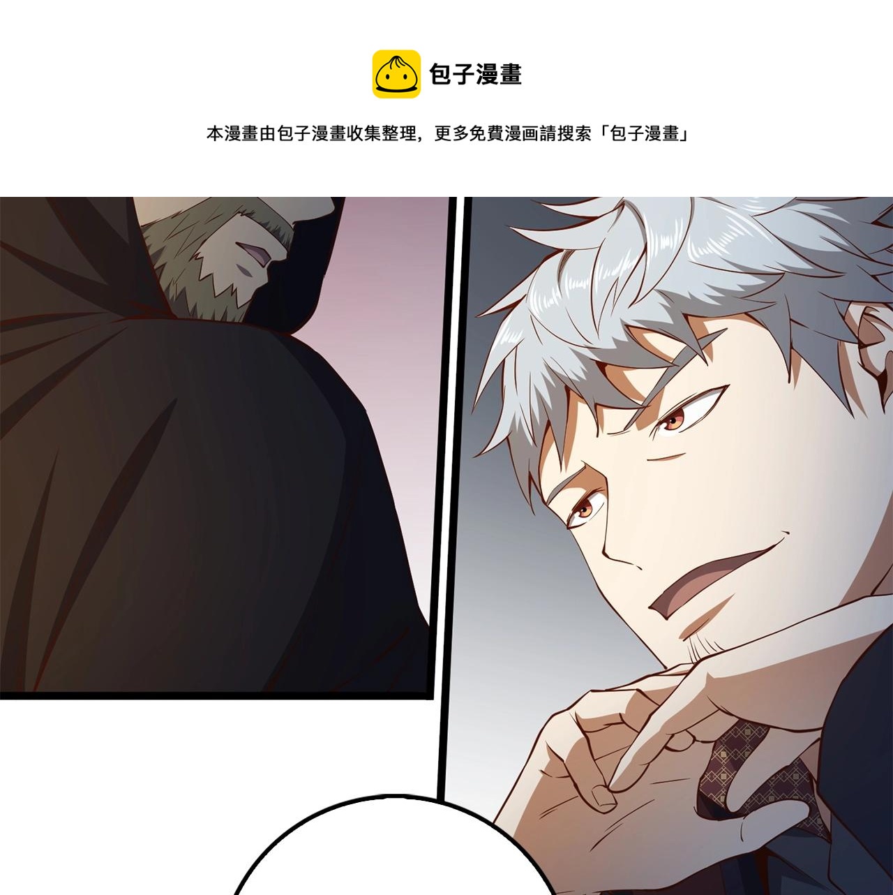 第 149 页
