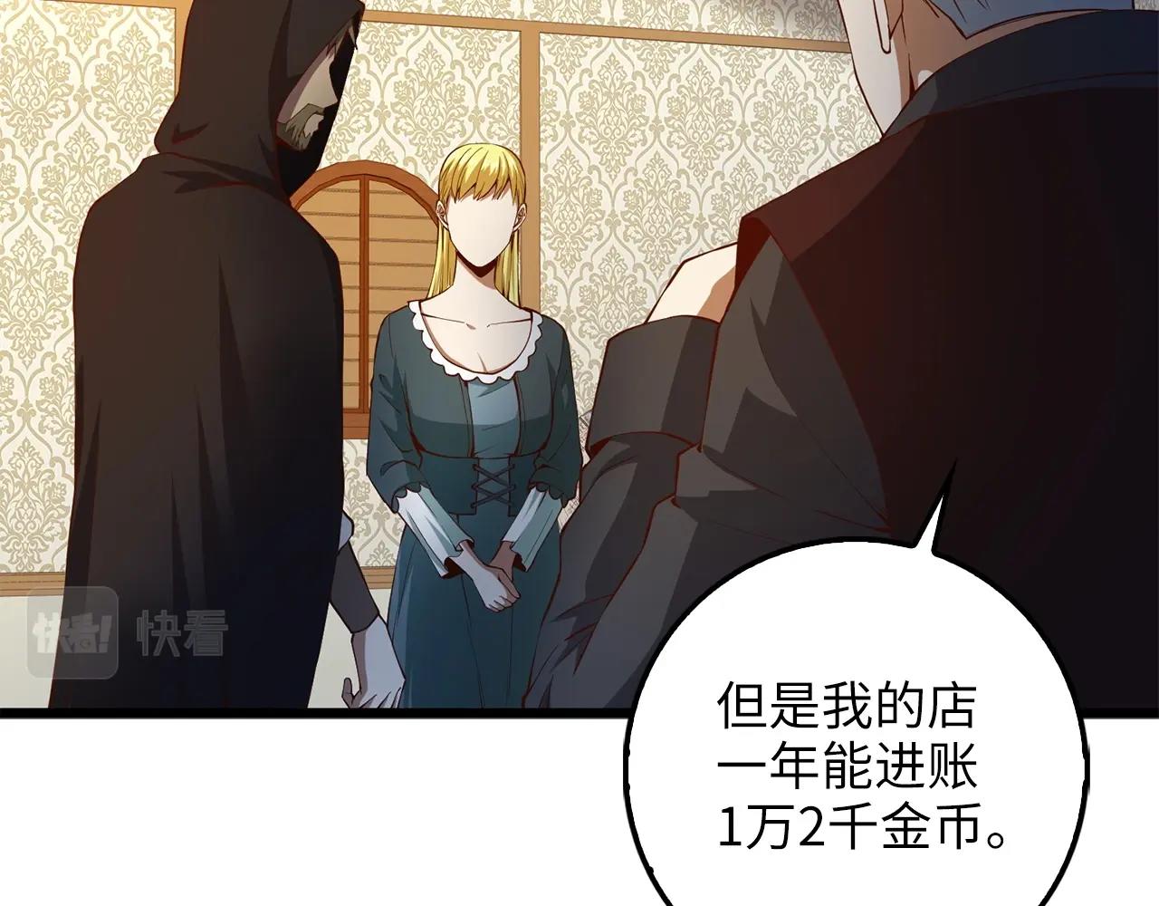 第 155 页