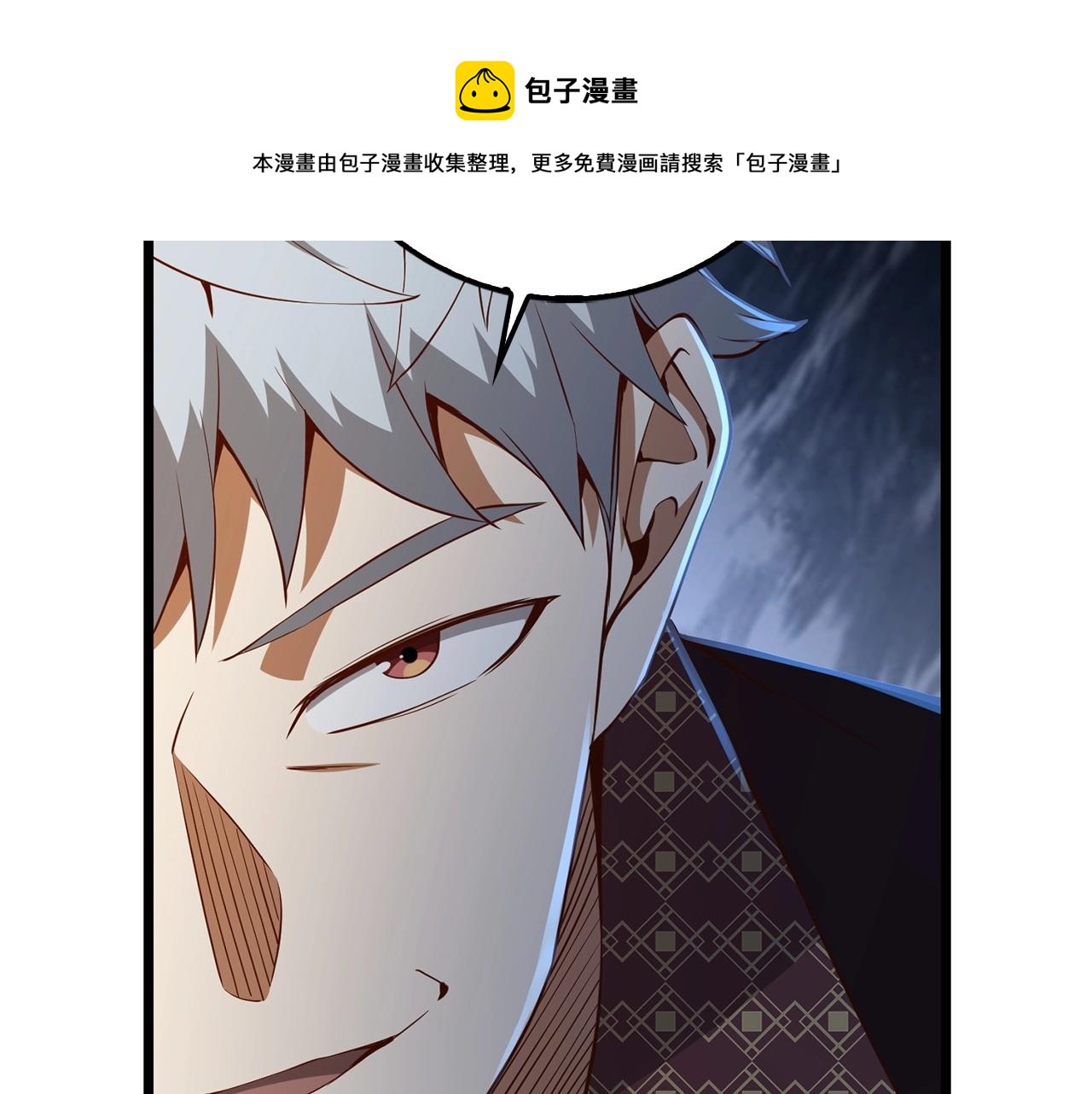第 157 页