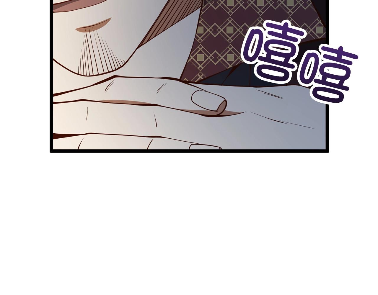 第 158 页
