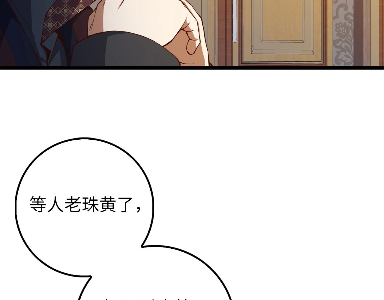 第 162 页