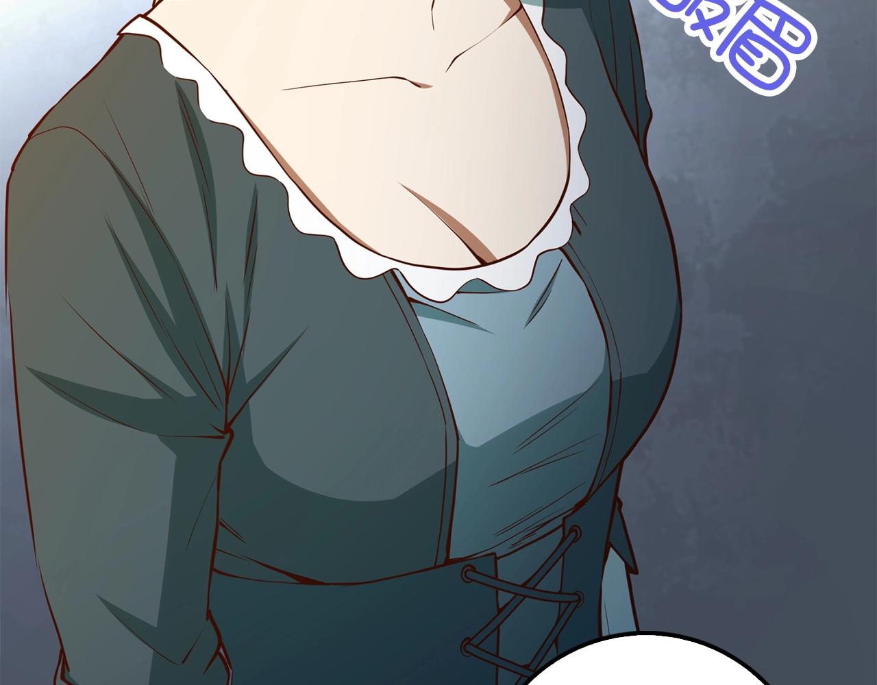 第 164 页