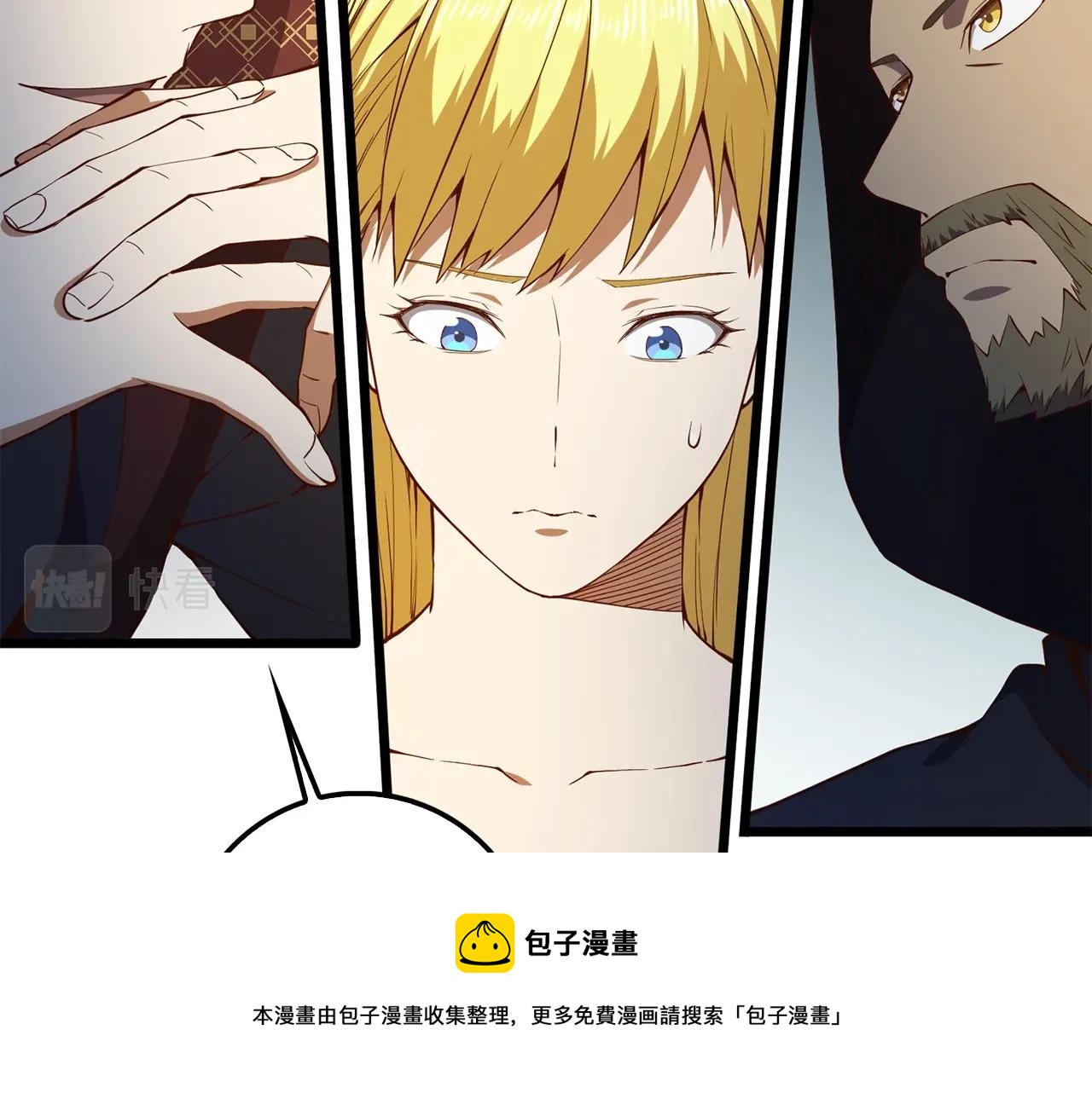 第 169 页