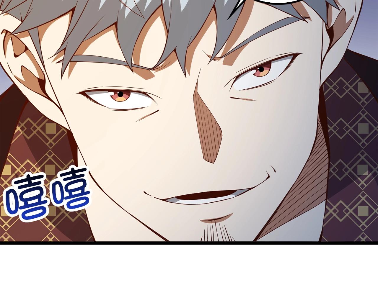 第 171 页