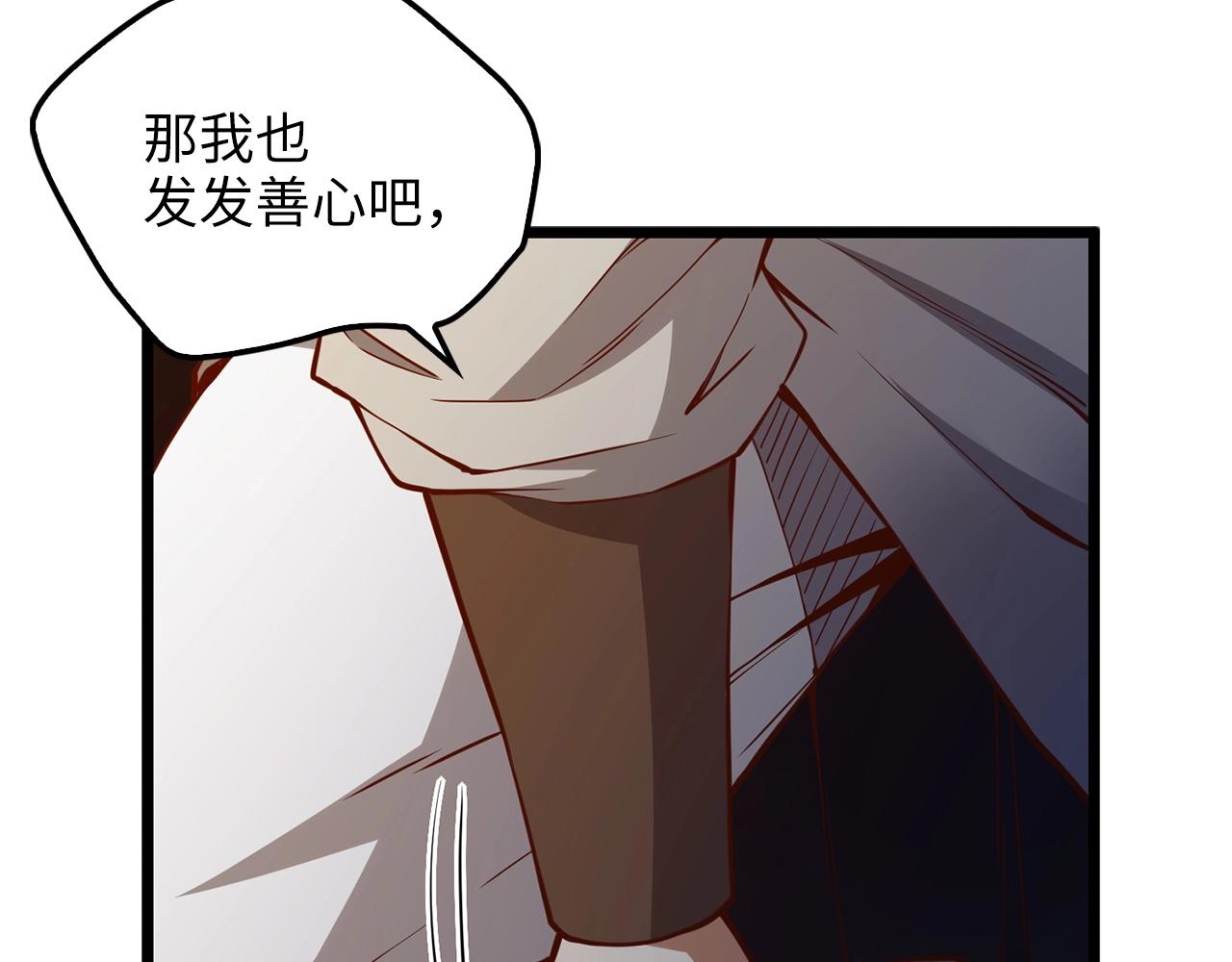 第 176 页