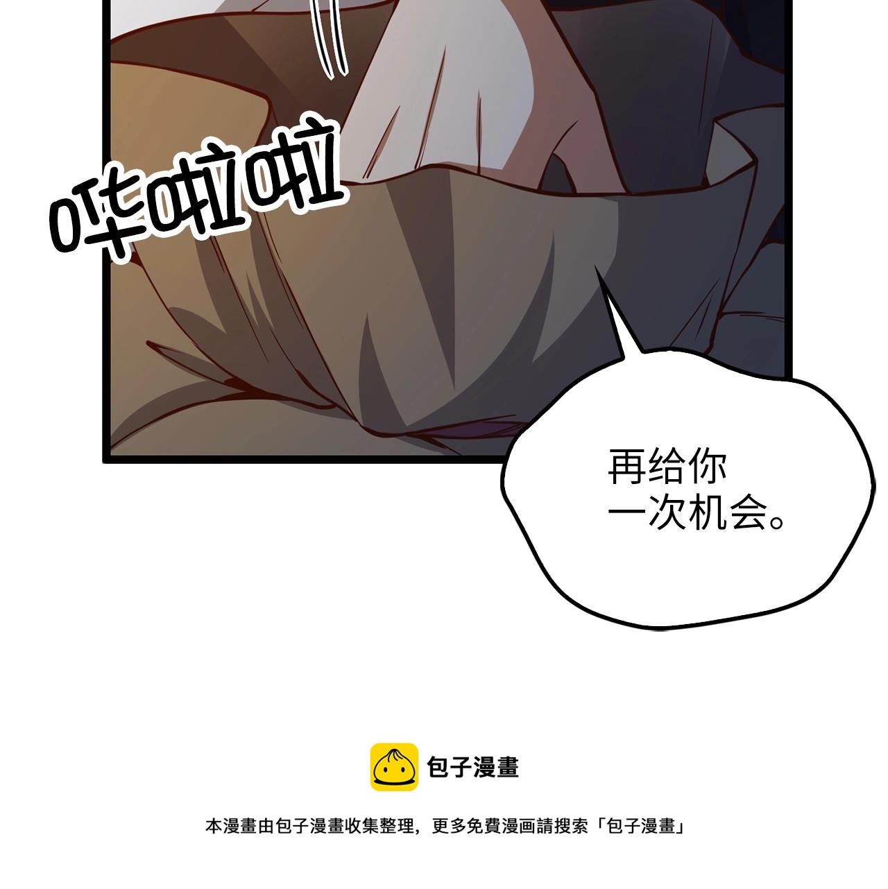 第 177 页