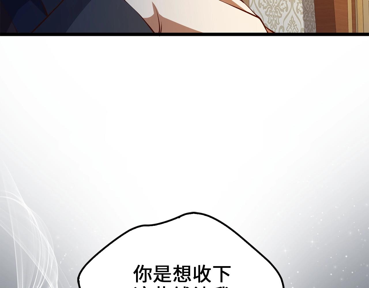 第 179 页