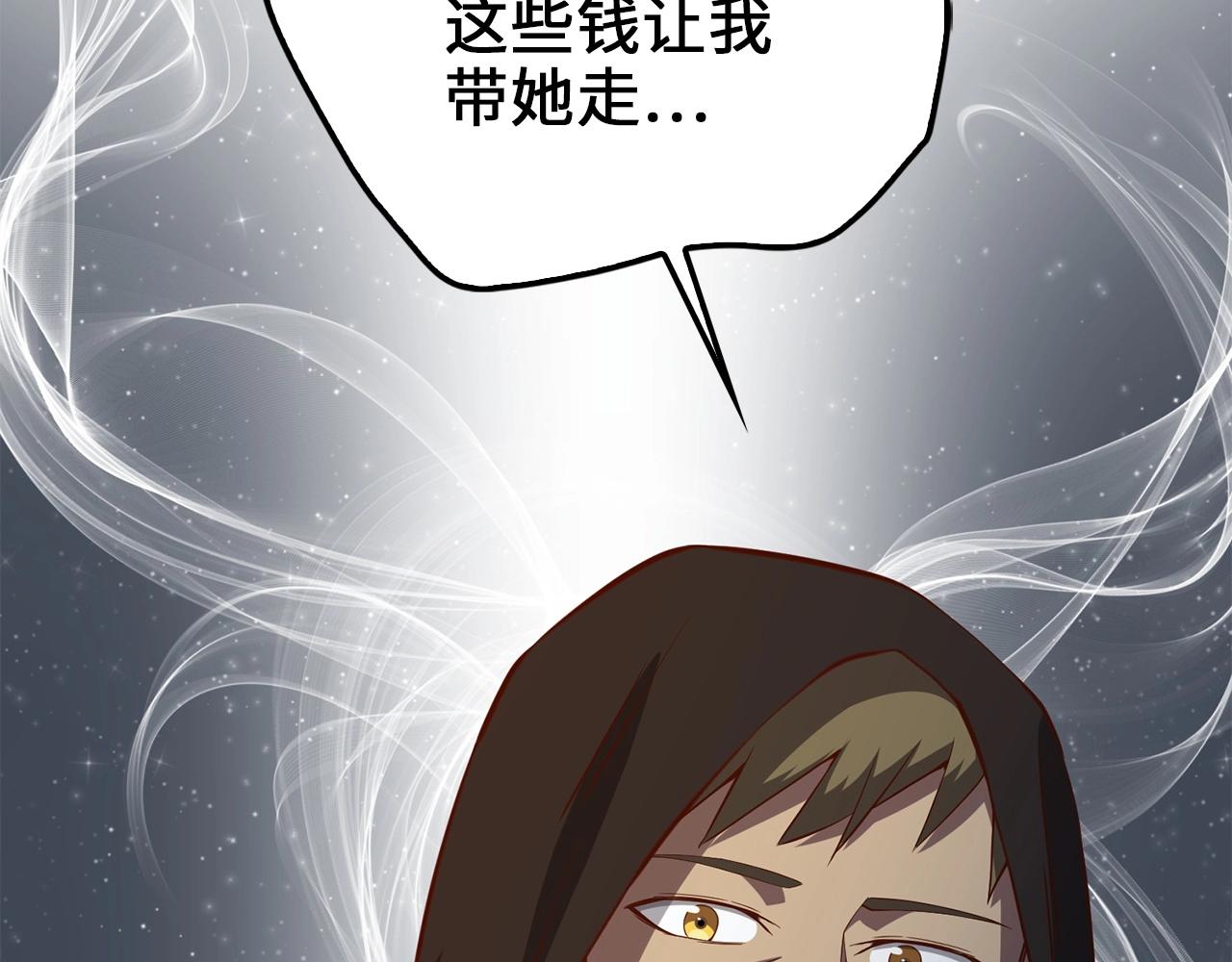 第 180 页