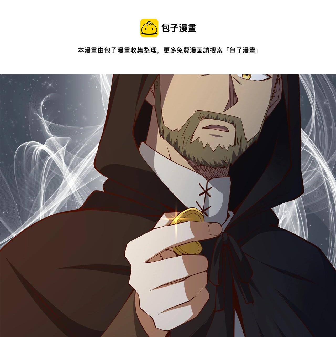 第 181 页
