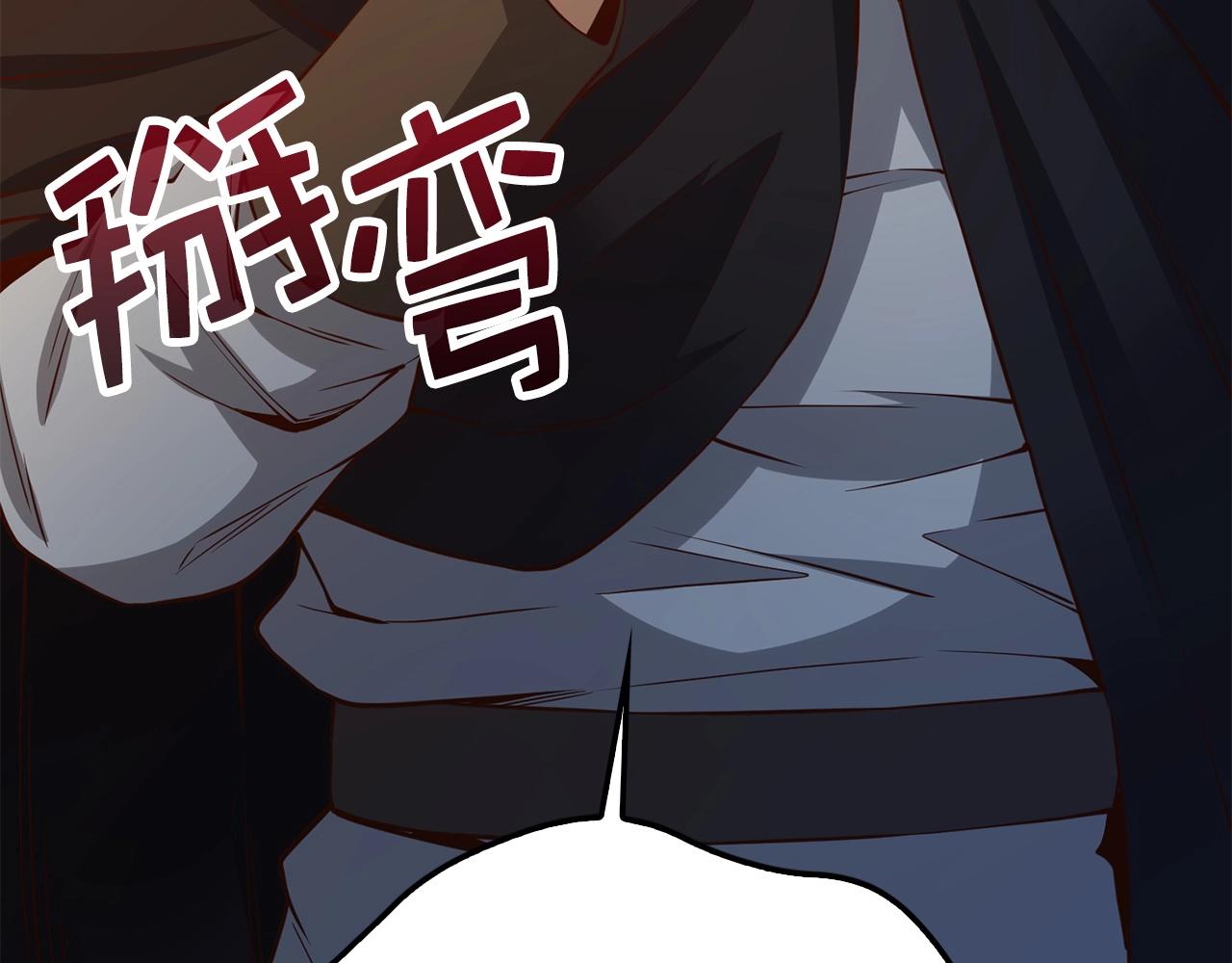 第 182 页