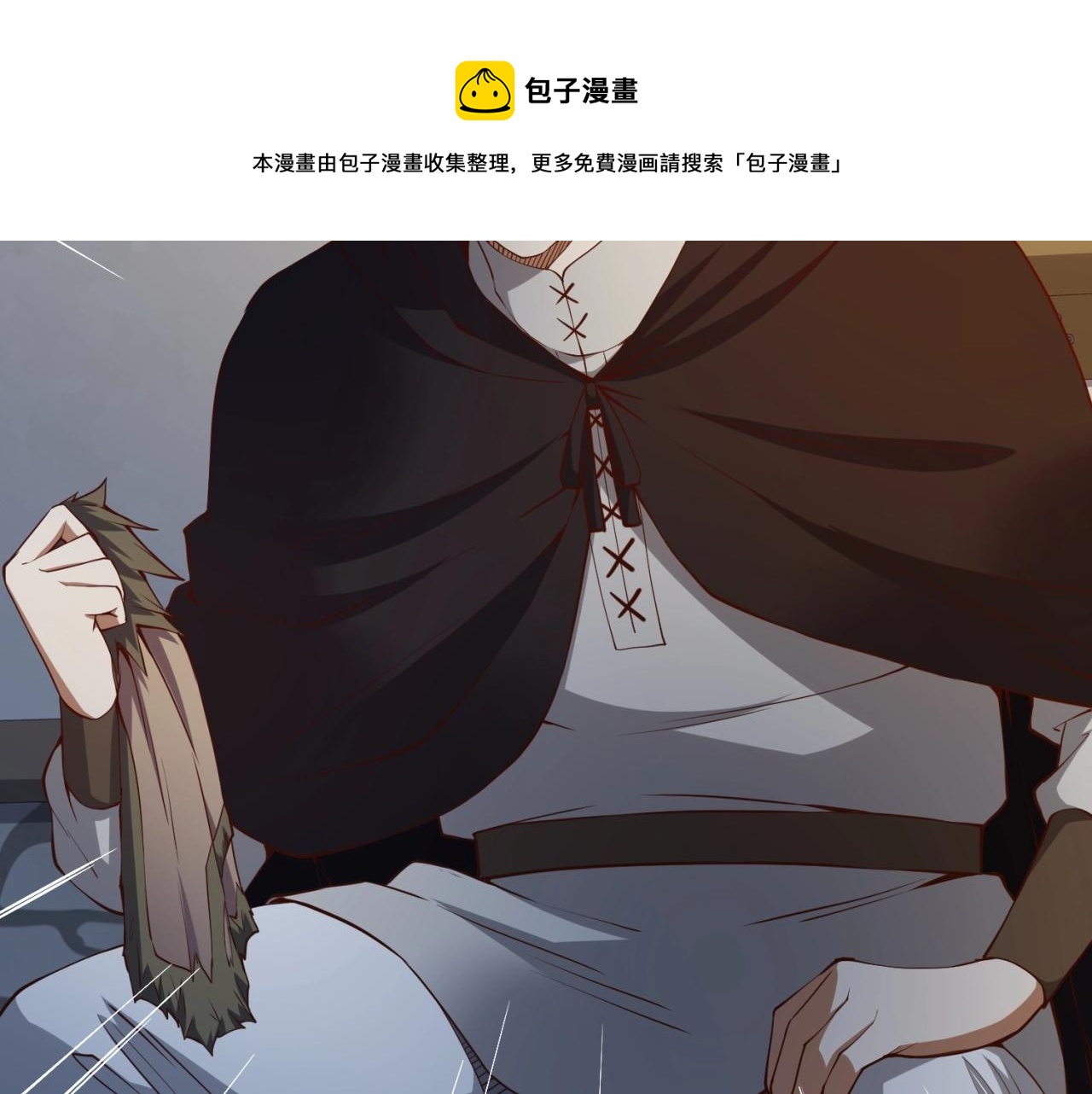 第 65 页