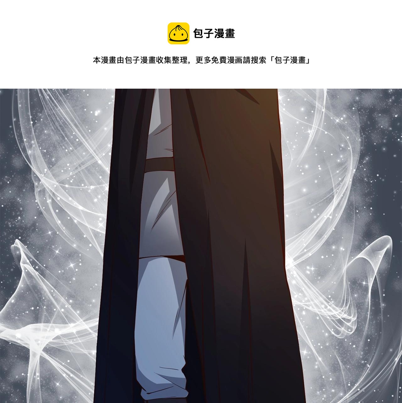 第 77 页