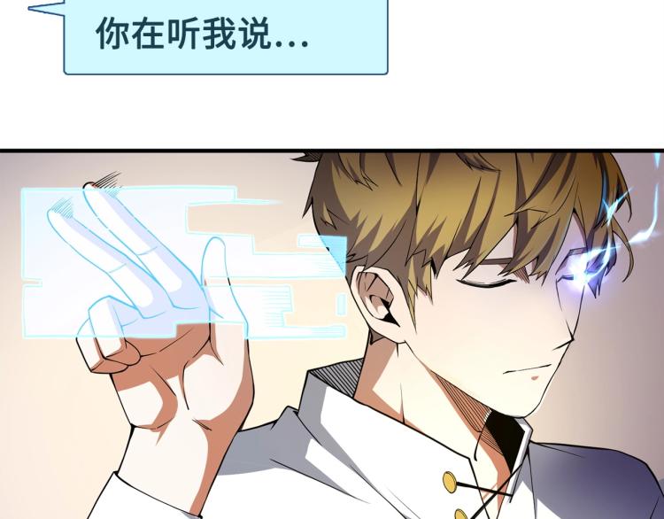 第 101 页