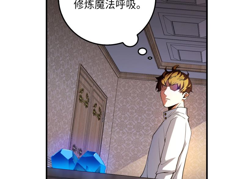 第 106 页