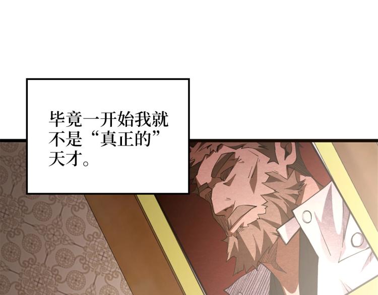 第 110 页