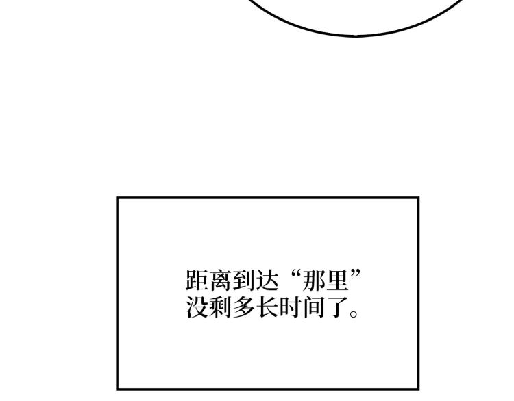 第 114 页