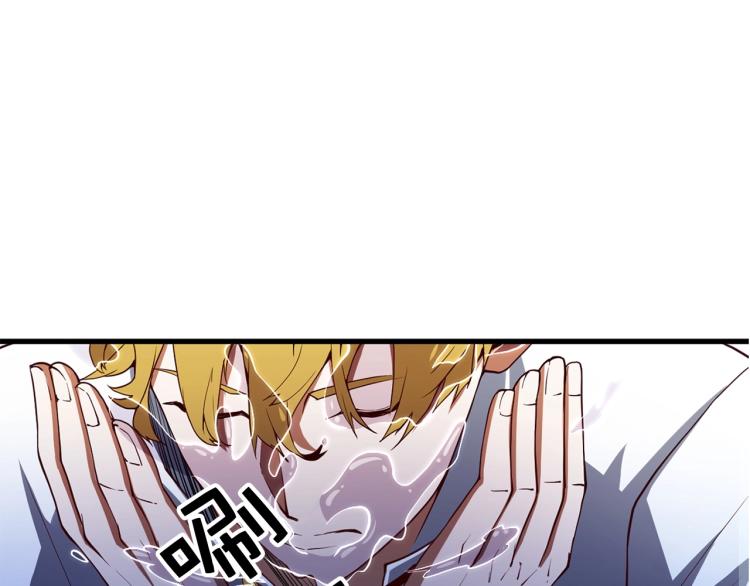 第 115 页