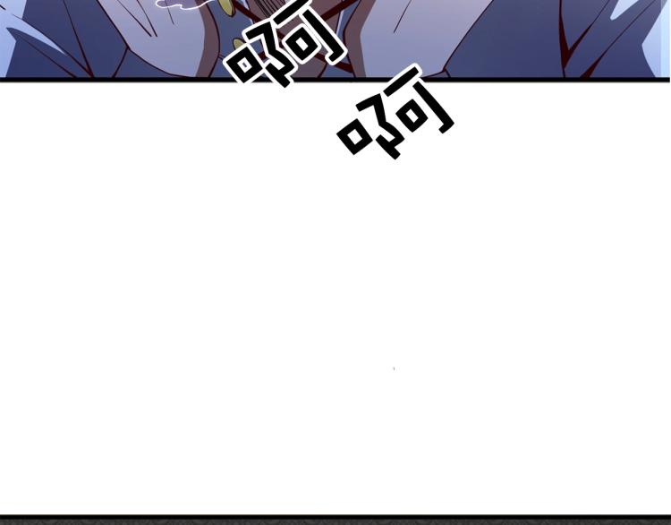 第 116 页