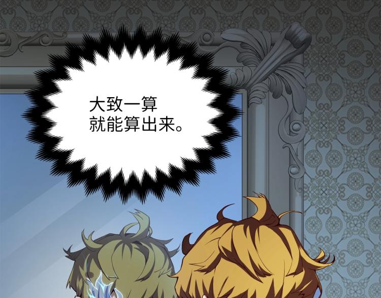 第 117 页