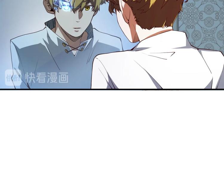 第 118 页