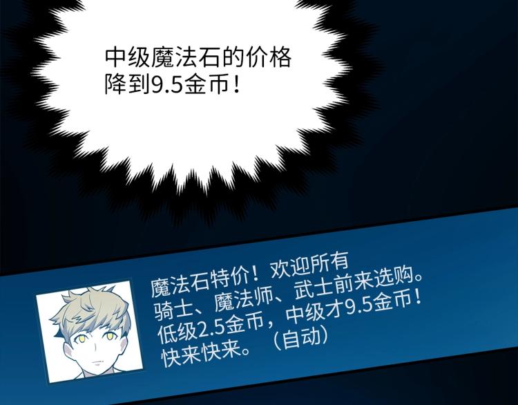 第 123 页