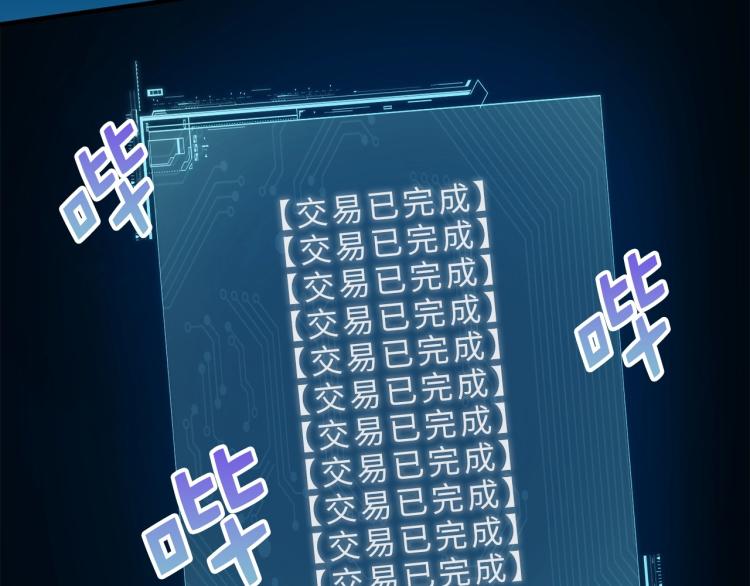 第 124 页