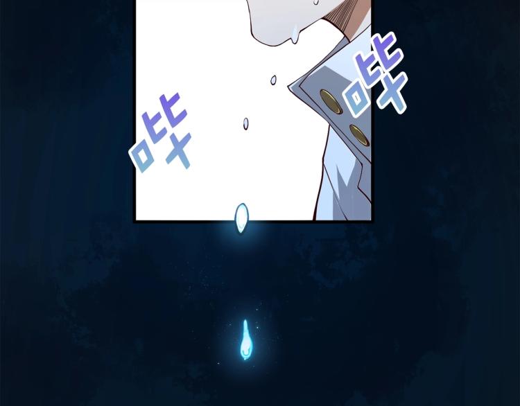 第 127 页