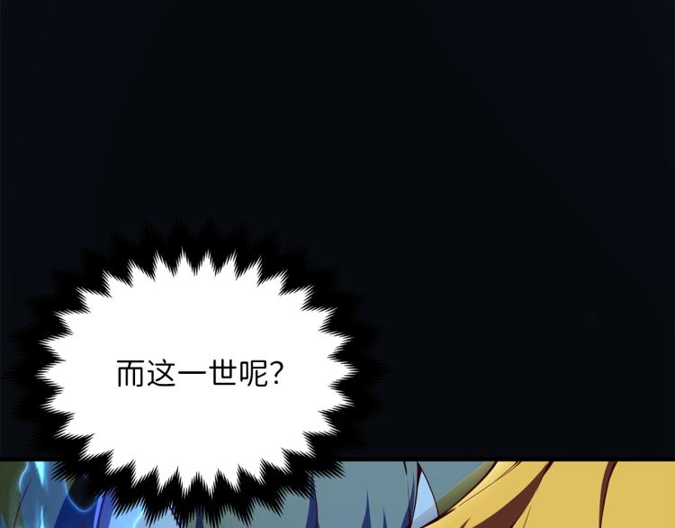 第 130 页