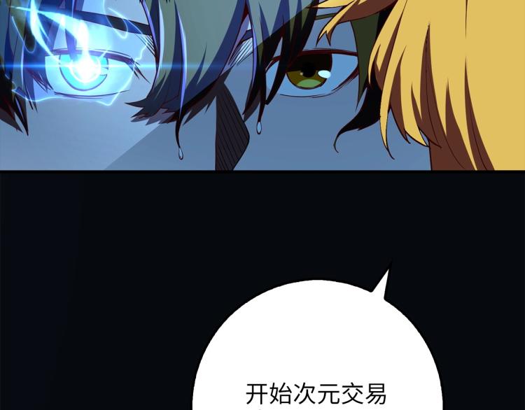 第 131 页