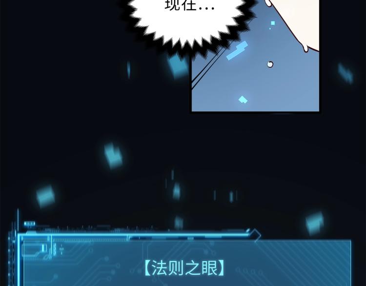 第 135 页