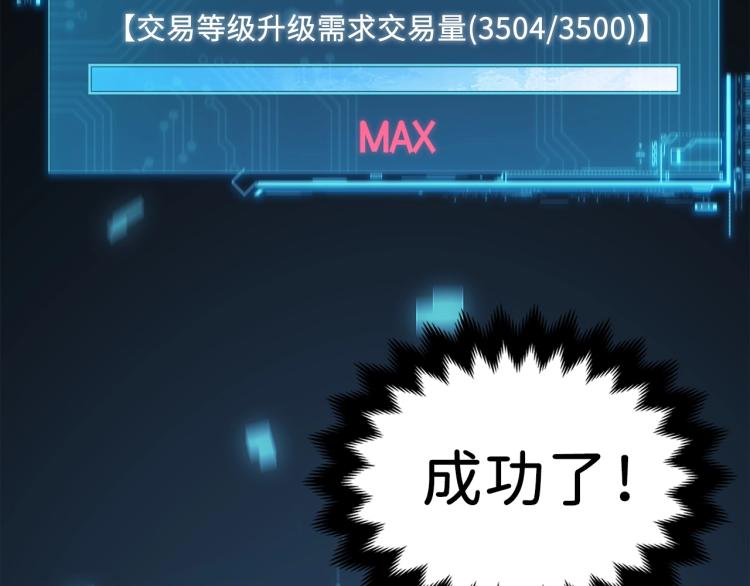 第 136 页