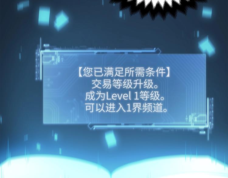 第 137 页