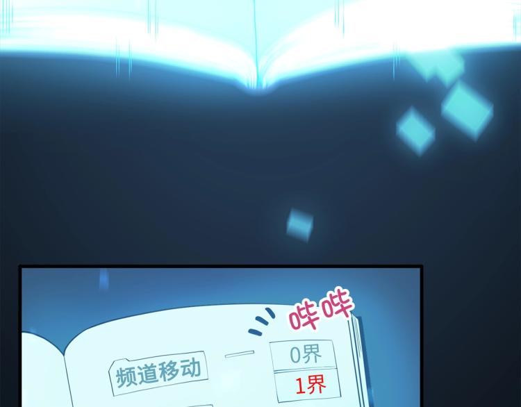 第 138 页