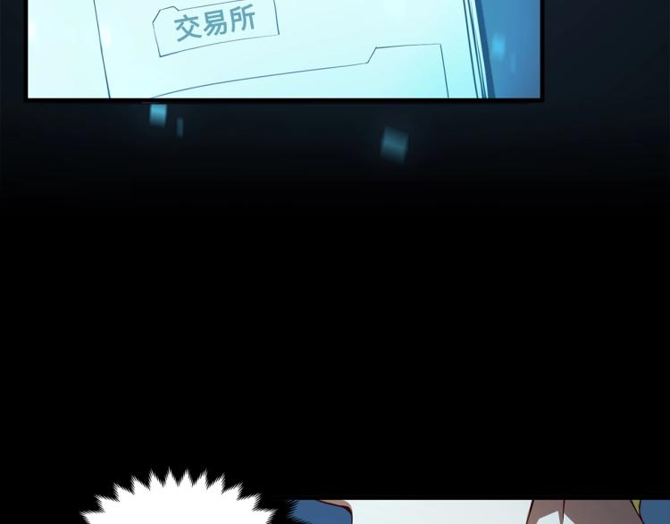 第 139 页