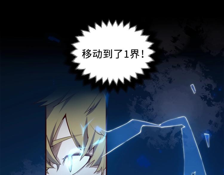 第 141 页