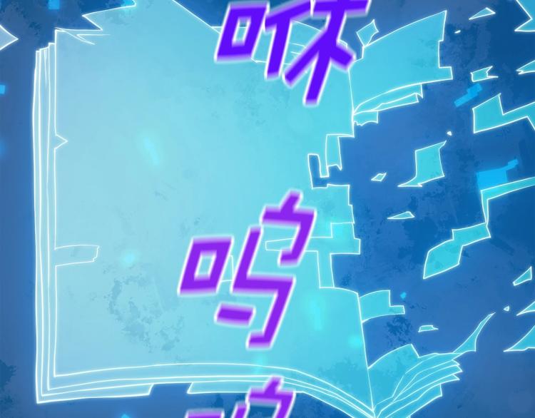 第 143 页