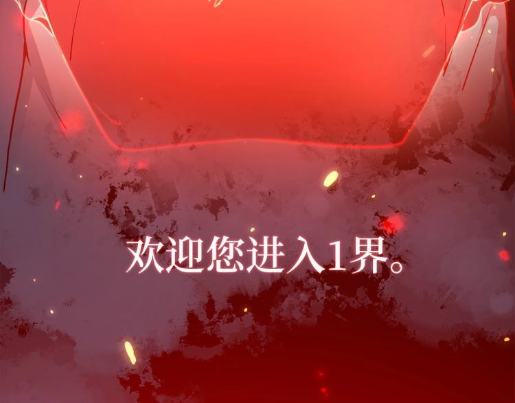 第 147 页