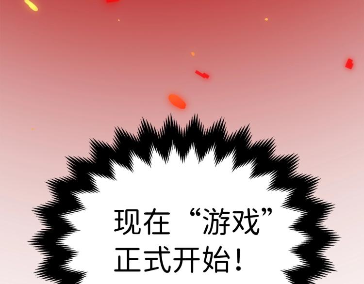 第 149 页