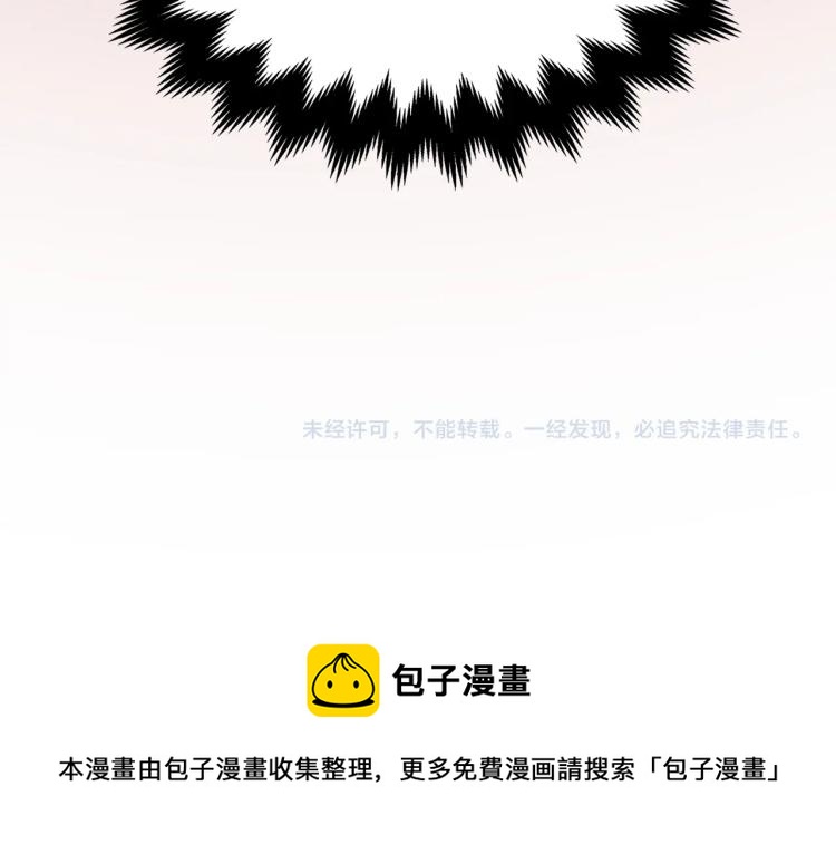 第 150 页