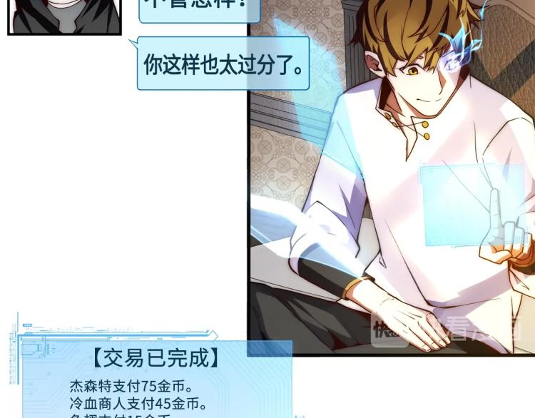 第 57 页