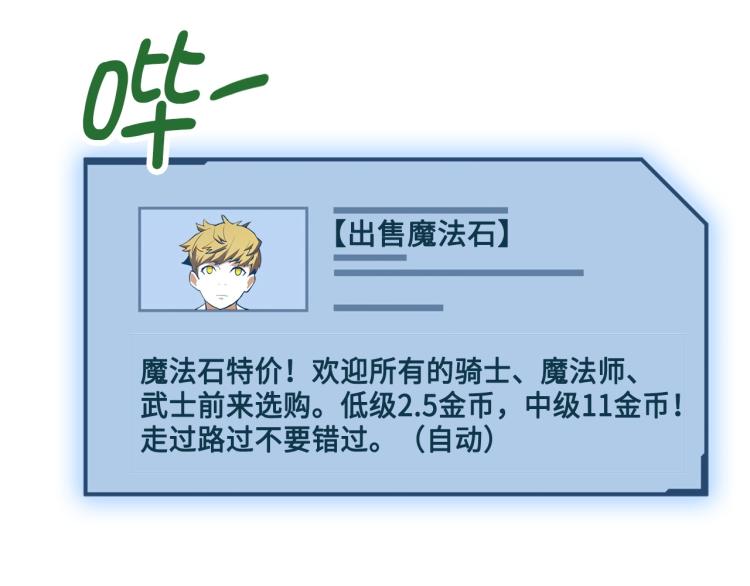 第 85 页