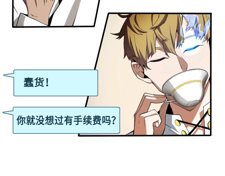 第 91 页