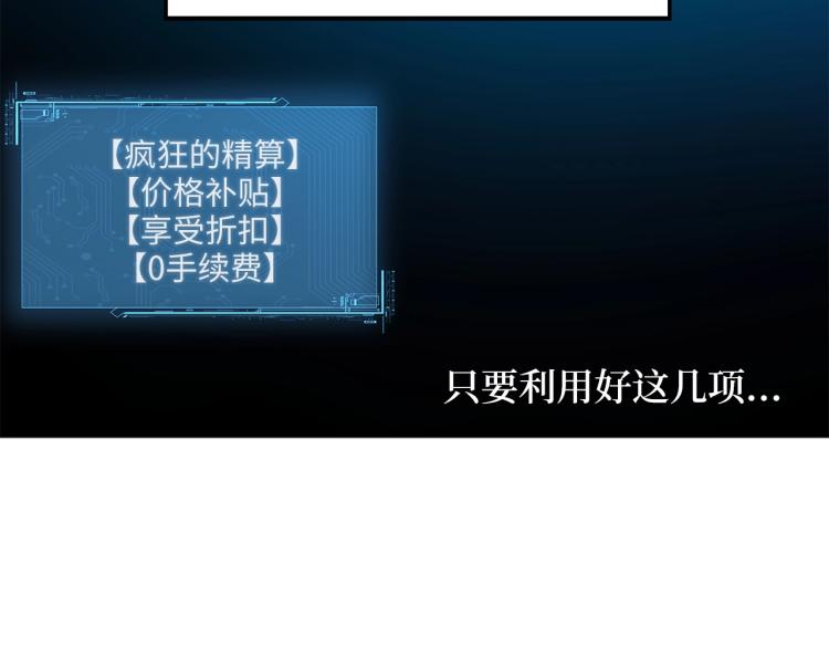 第 95 页